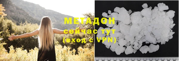 метамфетамин Михайлов