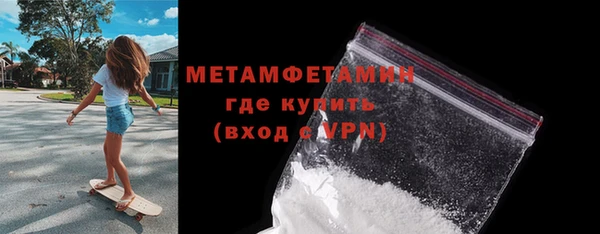 индика Михайловка