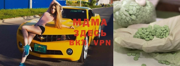 индика Михайловка