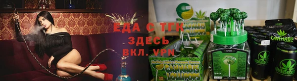 марки nbome Михайловск
