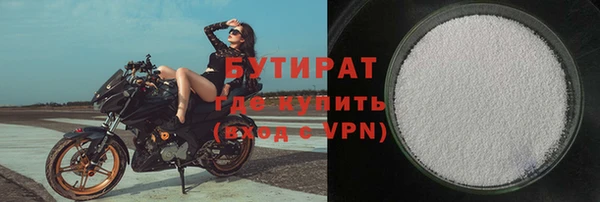 метамфетамин Михайлов