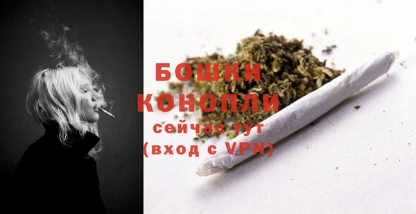 марки nbome Михайловск