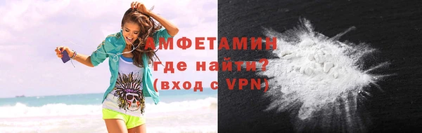 скорость mdpv Медногорск