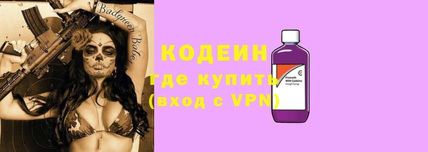 метамфетамин Михайлов