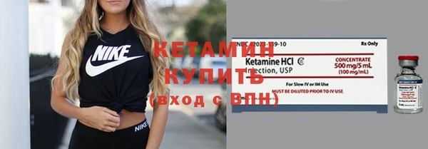 мдма Мегион