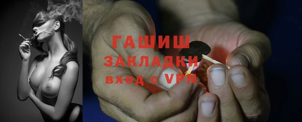 прущие крисы Надым