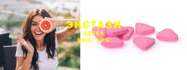 метамфетамин Михайлов