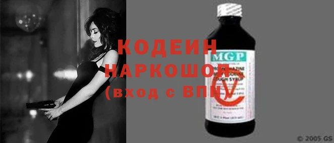 индика Михайловка
