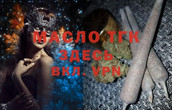 марки lsd Медвежьегорск