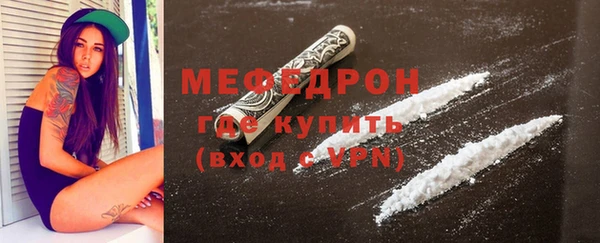 индика Михайловка