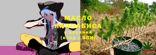 марки lsd Медвежьегорск