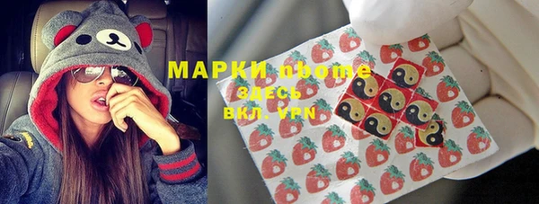 мдма Мегион