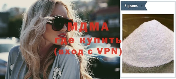 индика Михайловка