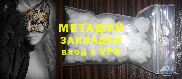 индика Михайловка